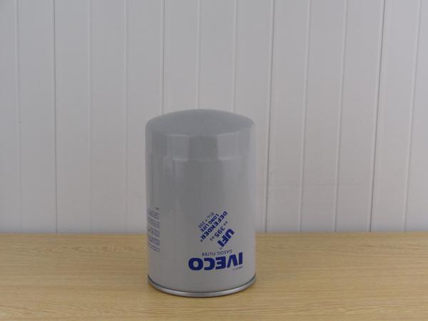 2995711 IVECO 依维柯 (3)